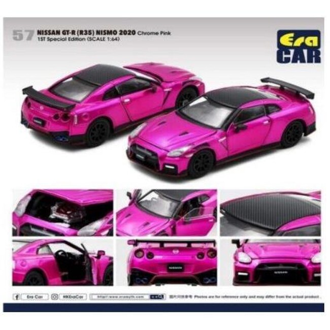 日産GT-R のミニカー新作発売開始！