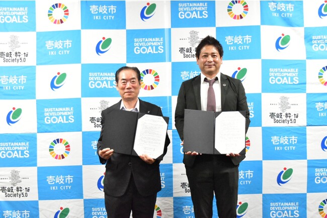 長崎県壱岐市とワールド・ワンが「エンゲージメントパートナー協定」を締結