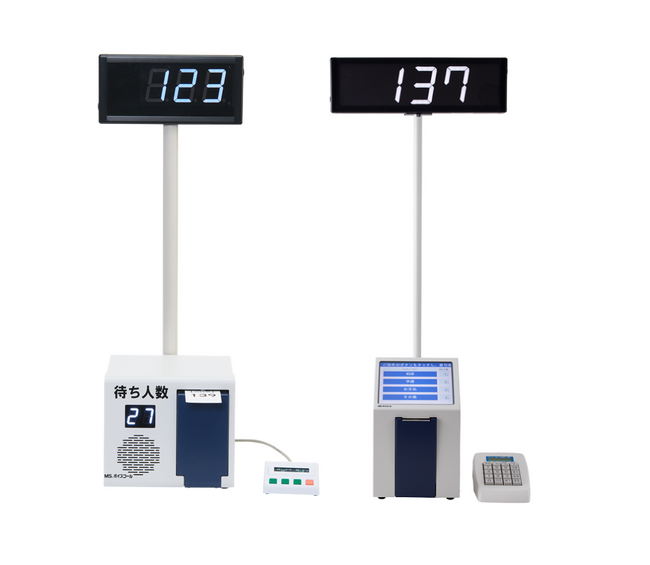 2023年10月5日(木)～6日(金)幕張メッセにて開催『地方自治情報化推進フェア2023』に出展いたします！