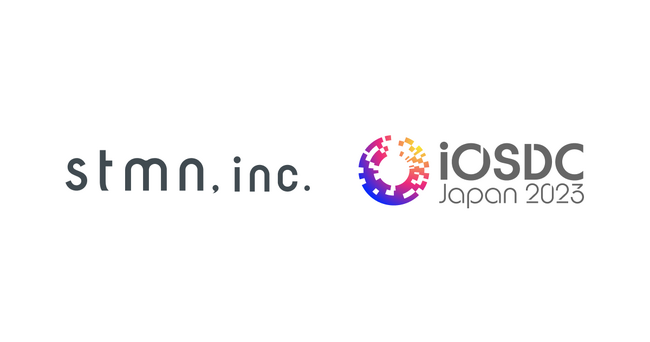 スタメン、「iOSDC Japan 2023」にゴールドスポンサーとして協賛
