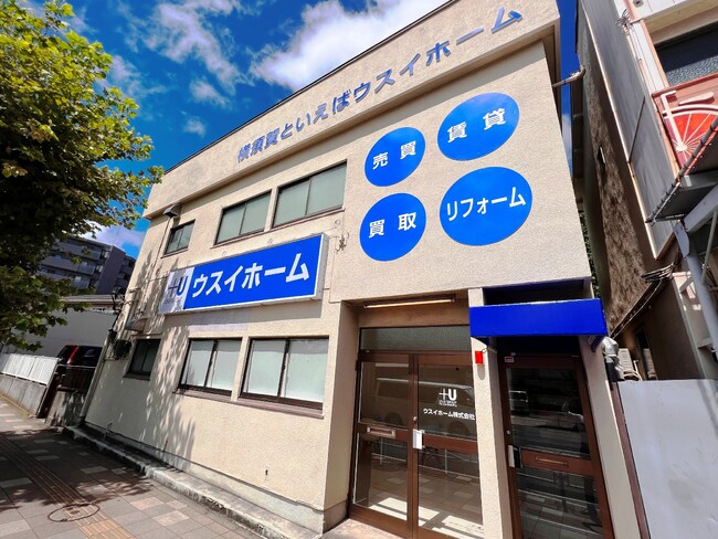 横須賀市内7店舗目「ウスイホーム追浜店」8/26オープン