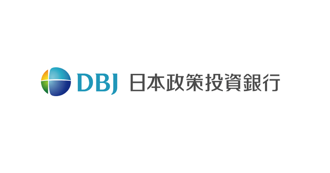 日本政策投資銀行がBill Oneを導入、年間2万枚の紙の請求書と4000時間の業務を削減