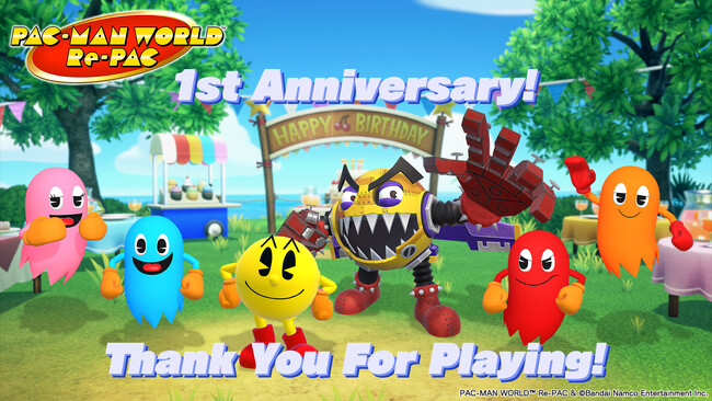 家庭用ゲーム『パックマンワールド リ・パック』発売1周年記念！ダウンロード版セールやプレゼントキャンペーンなど開催中！