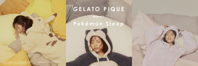 ジェラート ピケが『Pokemon Sleep（ポケモンスリープ）』と初のコラボレーション！全47アイテムを発売！＜9月28日(木)正午発売＞
