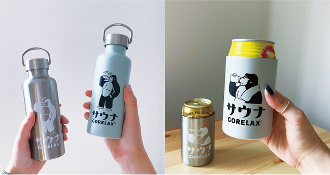 キッカケはインスタライブから!? 話題のととのい系サウナブランド【ごリラックス】から『心と身体、温度もトトノえる』NEWアイテムが新登場◎SNSコンテンツを使ったイマドキの商品開発の秘密とは…？