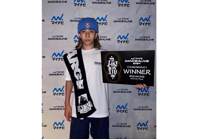 Bboy TSUKKIがソロダンスバトルの予選第1弾『マイナビDANCEALIVE 2024 CHARISMAXI』にて優勝