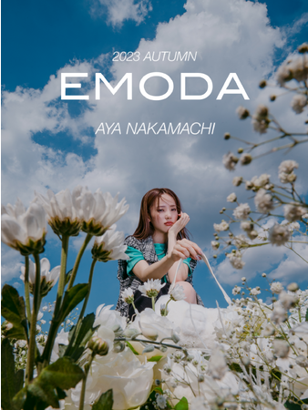 ファッションブランドEMODA、中町 綾さんを起用した2023 AUTUMN WEBカタログをRUNWAY channelに公開
