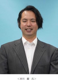 デイリースポーツ×甲子園歴史館 特別企画阪神タイガースOB井川慶氏によるトークショーを9月17日（日）に開催！