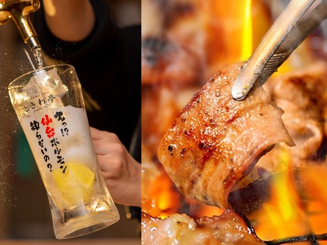 元祖レモンサワータワーと仙台ホルモンの店 宇都宮2店舗目「0秒レモンサワー(R) 仙台ホルモン焼肉酒場 ときわ亭」JR宇都宮駅東口店が9月1日（金）オープン