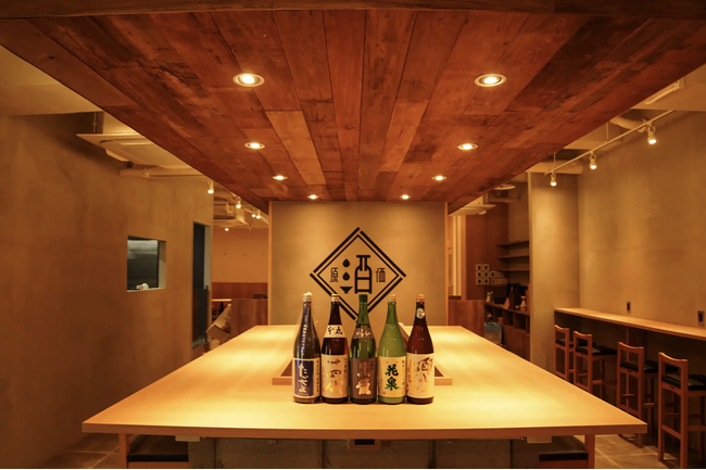 昨年脅威の合格率91.7%！有資格者による徹底監修|SAKE DIPLOMA 2次試験対策テイスティングプランを2,500円（出題予想テキスト配布あり）で実施┃プラン数も増やして大幅アップデート！