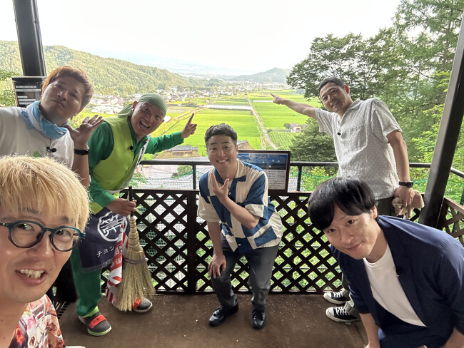 東野幸治と和牛が群馬県へ…住みます芸人が建てた豪邸に驚愕！ 『東野・和牛の全国街ぶらチーキーズ』