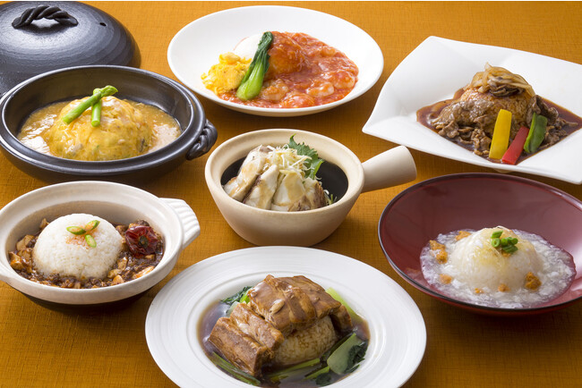 【リーガロイヤルホテル京都】食欲の秋に食べてほしいバリエーション豊富な丼ぶりが集合！中国料理 皇家龍鳳「秋の烩飯(ホイハン)フェア」開催