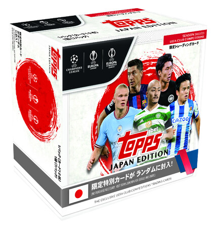 Topps株式会社がサッカー日本限定商品「2023 Topps UEFA Champions League Football - Japan edition」の発売を発表