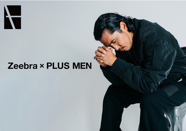 AZUL BY MOUSSY（アズール バイ マウジー） が展開する PLUS MEN（プラス メン）より日本を代表するラッパー「Zeebra」とのコラボアイテムが9月8日(金)発売決定！