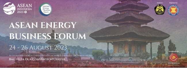 Green Carbon株式会社　8/24からインドネシア・バリで開催中のASEANエネルギー・ビジネス・フォーラムへ出展
