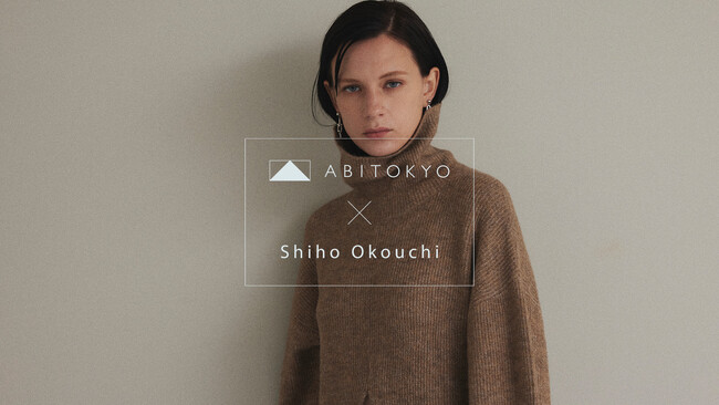 「ABITOKYO×Shiho Okouchi」モデル大河内志保さんとのコラボレーションウエア先行予約発売開始