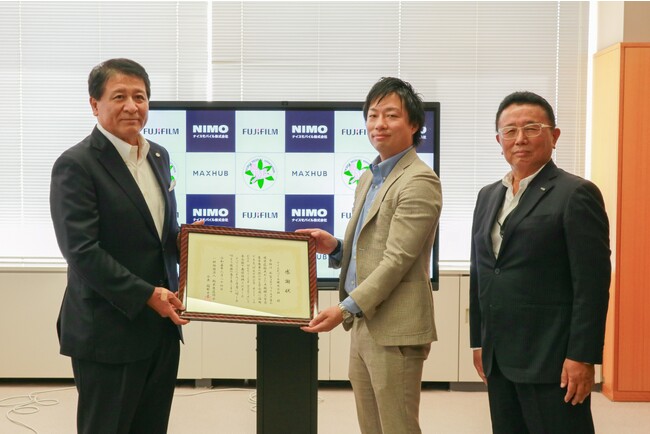 医療従事者の働き方改革実現を目指してMAXHUB 「All in One Meeting Board」を栃木県医師会へ寄贈