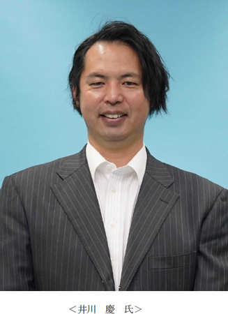 デイリースポーツ×甲子園歴史館 特別企画 阪神タイガースOB井川慶氏によるトークショーを9月17日（日）に開催！