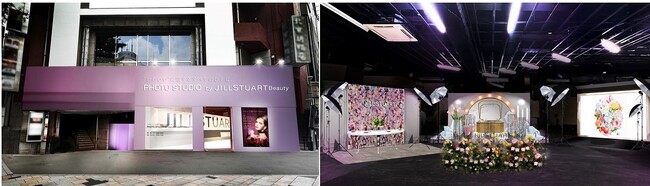 【ジルスチュアート　ビューティ】PHOTO STUDIO をコンセプトにしたPOP UP イベントを表参道・原宿にて開催。プロによる撮影や、ブランドの世界観を表現した3種のフォトウォールも設置。