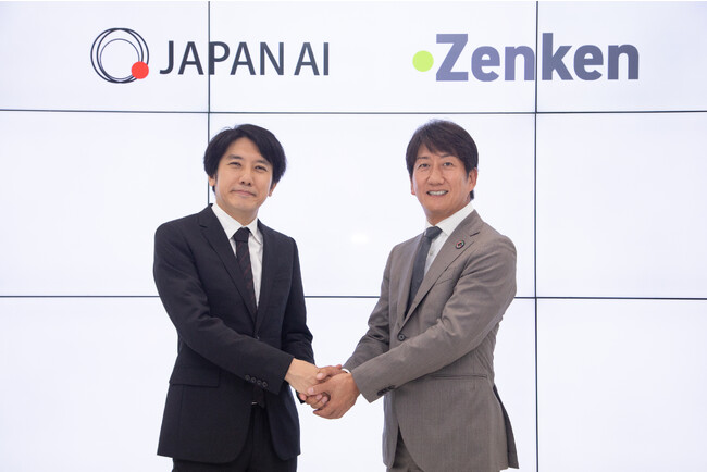 JAPAN AIと全研本社、WEBメディア制作における共同研究開発を開始