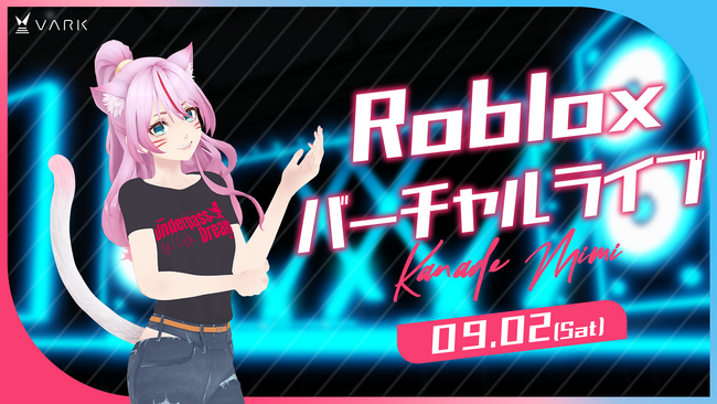 国内初のRobloxバーチャルライブの会場が本日より一般公開！ライブ会場やライブ中に遊べる仕掛けも公開