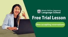 9/3開催の日本語能力試験(JLPT)レベル別無料体験レッスン受付開始オンライン日本語学校「AOJランゲージスクール」