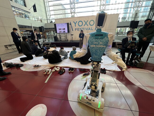 横浜でみらい体験！「YOXO FESTIVAL 2024」が2月3日、4日で開催決定！出展者（10月31日締切）とパートナープログラム（11月30日締切）を募集！