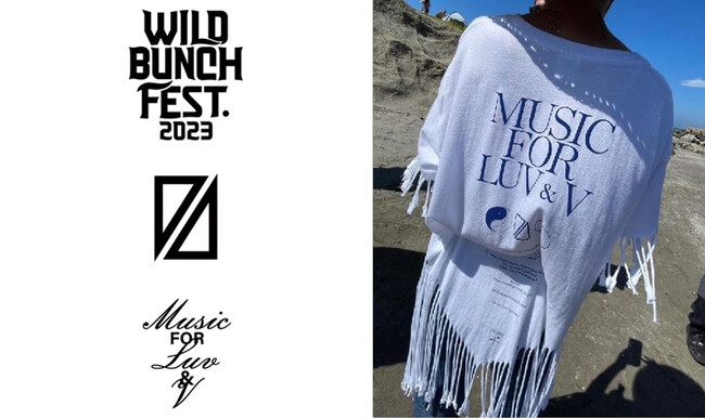 PRESTIGE APPARELが西日本最大級規模にまで成長したWILD BUNCH FEST. 2023に出店
