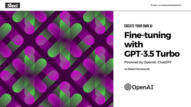 ChatGPT、Vertex AI等の生成AIを簡単にカスタマイズして自社用に使いこなせるオープンソース