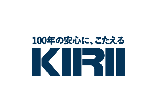 建設・建築業界の【防災意識・建物内部の地震対策に関する調査】を実施