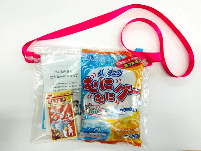 菓子総合商社 コンフェックス株式会社は、~渋谷の街・人と一緒に考える、参加型の新しい防災イベント~『ＴＯＫＹＯもしもＦＥＳ渋谷２０２３』に参加いたします。