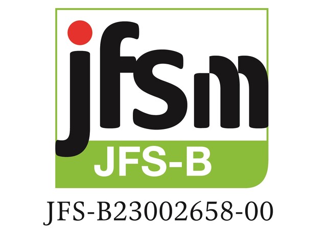 オリジナルハムソー工場で安全管理認証 フードチェーン全体で図る品質向上