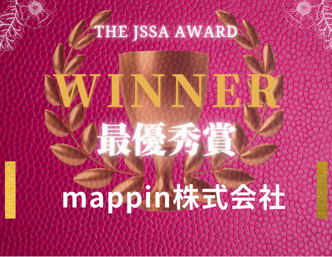 豪華ビジネスイベントThe JSSA OSAKA Startup Pitch Award Vol.31の入賞者決定！