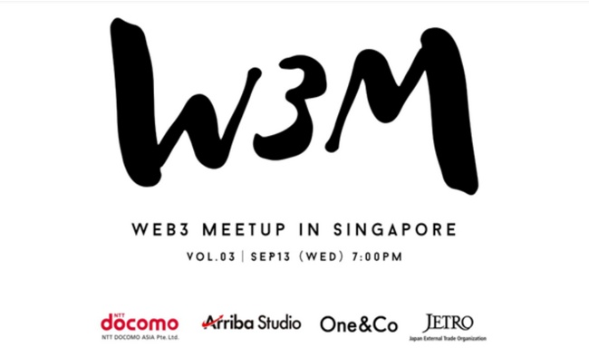 TOKEN2049のサイドイベントとして 第3回「Web3 Meetup in Singapore」を9月13日に開催決定。