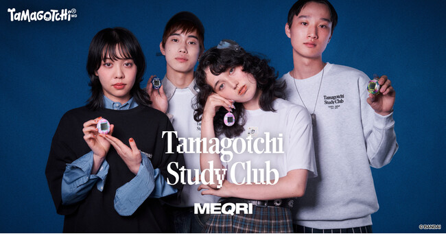 ファンの想いと作品に寄り添うストリートブランド「MEQRI」Y2Kリバイバルで大人気の『たまごっち』のオリジナルアパレルアイテムを発売決定！
