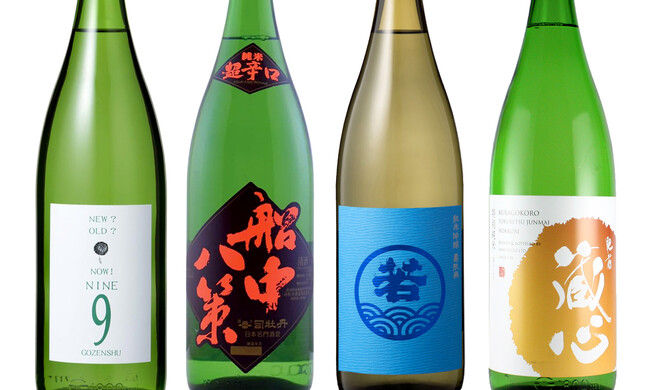 【オリエンタルホテル福岡 博多ステーション】秋の美食と厳選された日本酒のマリアージュ「第40回日本酒の会」｜2023年9月15日（金）開催