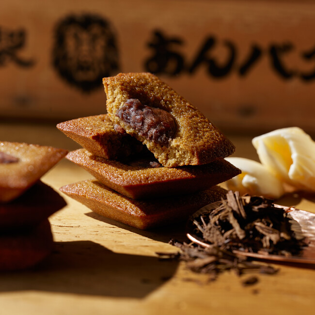 岡田謹製あんバタ屋季節限定商品「あんバタフィナンシェほうじ茶」が再登場！