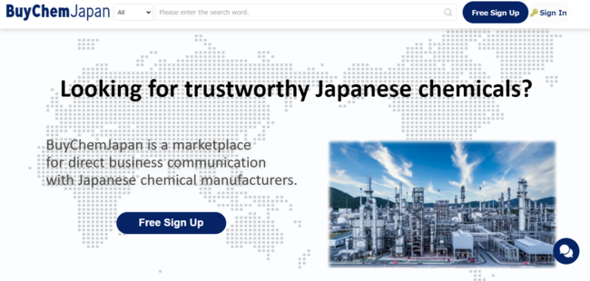 【国内化学業界】海外取引をDX化。化学品専門B2Bマーケットプレイスが解決した伝統的な商取引における3つの課題。
