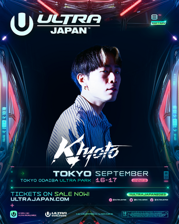 大人気クラブTK NIGHTCLUBのミュージックプロデューサーも務めるDJ KIYOTOがULTRA JAPAN 2023のメインステージに出演決定！