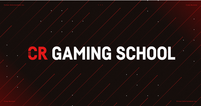 『CR Gaming School』に人気タイトル「VALORANT」コースが新設！満足度100％、9割超が上達を実感するゲームのオンラインスクール