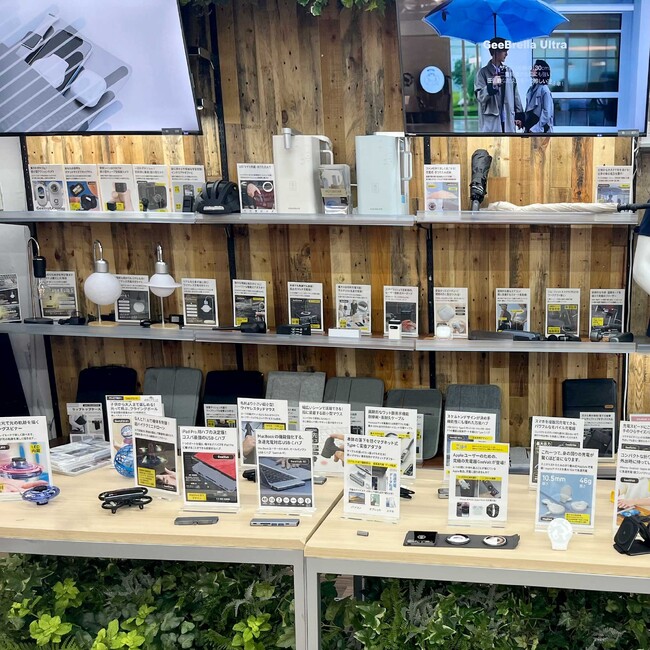 【期間限定】ガジェット販売のGloture、ポップアップストアをビックカメラ有楽町店にてオープン！【9月末まで】