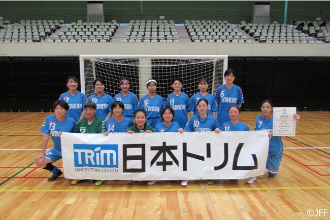 【日本トリムPresents 第15回全国女子選抜フットサル大会】東北地域代表は青森県選抜に決定！