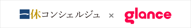 一休のトラベルWEBマガジン「一休コンシェルジュ」が世界をリードするスマートフォンロック画面プラットホームの「Glance」と提携を開始