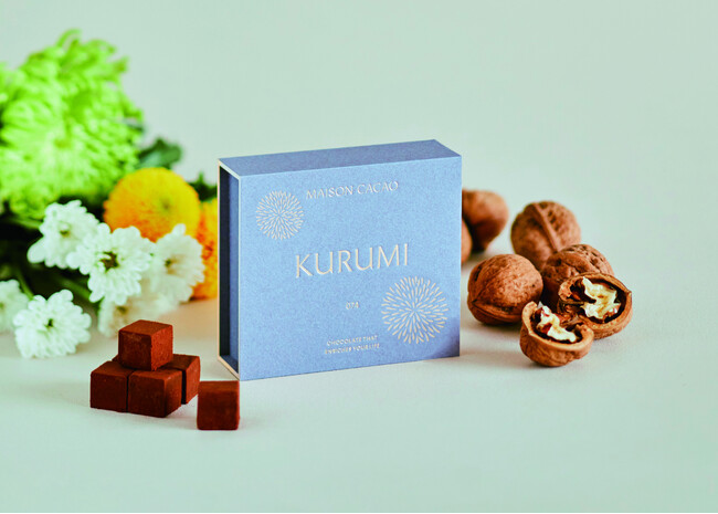 菊の節句を祝う、胡桃の生チョコレートがメゾンカカオから限定登場