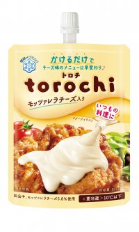 かけるだけでとろ～りチーズ味のメニューに早変わり！『ｔｏｒｏｃｈｉ(トロチ) モッツァレラチーズ入り』100g