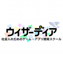サービスロゴ2