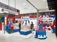 大阪・関西万博オフィシャルストア第１号店があべのハルカス近鉄本店に９月６日（水）オープン