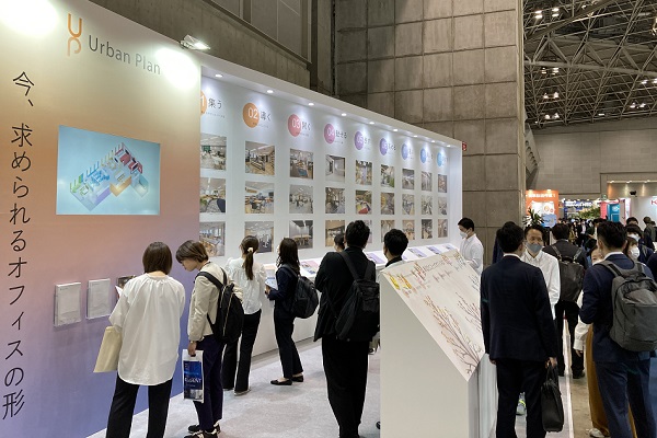 オフィスデザイン事業を行うアーバンプラン、9月27日より開催される「第12回 働き方改革EXPO」に出展