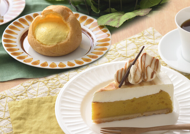 【銀座コージーコーナー】ほくほく食感の「くりゆたか」＆やさしい甘さの「えびすかぼちゃ」。北海道産かぼちゃを使用したスイーツが９月１日から登場