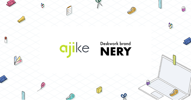 FigmaとChromeのプラグインを開発・提供する「NERY」、公式サイトを開設し、新規開発・改良を加速